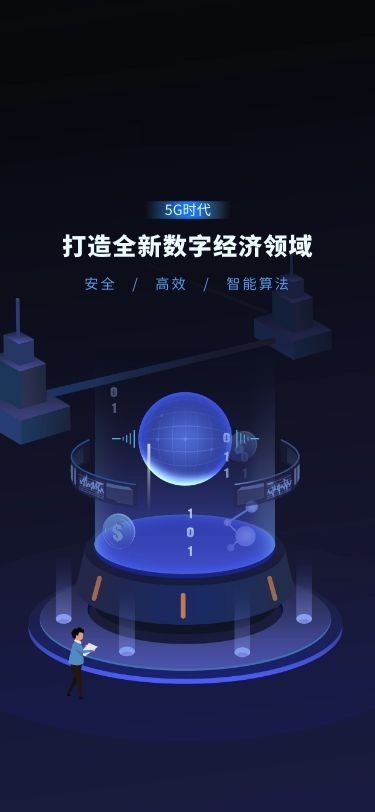 &#24320;&#20803;&#32593;&#39029;&#29256;&#95;&#24320;&#20803;&#40;&#20013;&#22269;&#41;