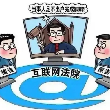 &#24320;&#20803;&#32593;&#39029;&#29256;&#95;&#24320;&#20803;&#40;&#20013;&#22269;&#41;