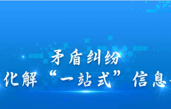 &#24320;&#20803;&#32593;&#39029;&#29256;&#95;&#24320;&#20803;&#40;&#20013;&#22269;&#41;