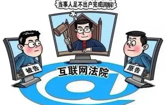 &#24320;&#20803;&#32593;&#39029;&#29256;&#95;&#24320;&#20803;&#40;&#20013;&#22269;&#41;